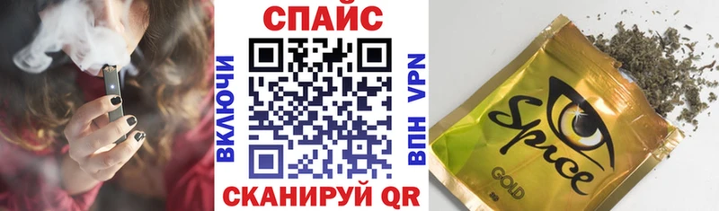 даркнет формула  Княгинино  Бутират BDO 33% 