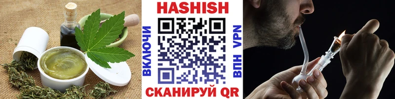 Canna-Cookies конопля  kraken маркетплейс  Княгинино 