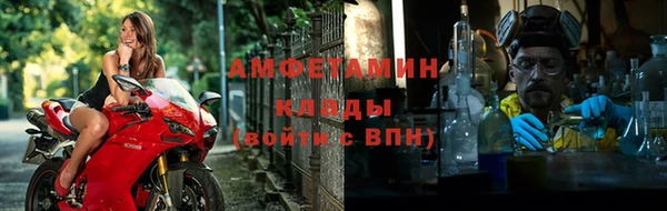 круглые Горно-Алтайск