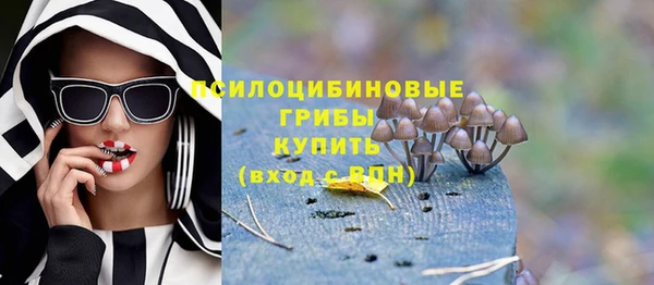 МДМА Магас