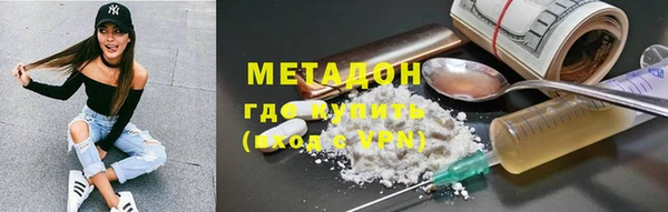 дурь Майский