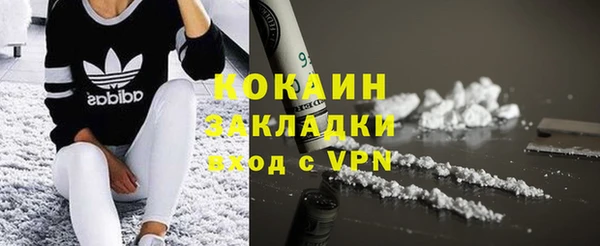 дурь Майский
