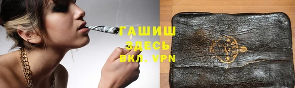 не бодяженный Медногорск