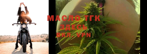 МДМА Магас