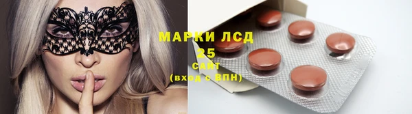 дистиллят марихуана Магадан