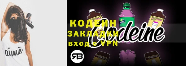 дурь Майский