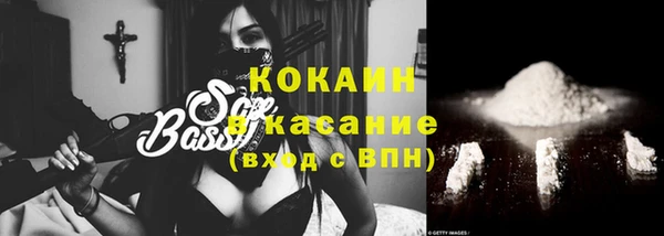 МДМА Магас
