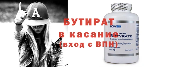 каннабис Лихославль