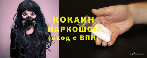дурь Майский