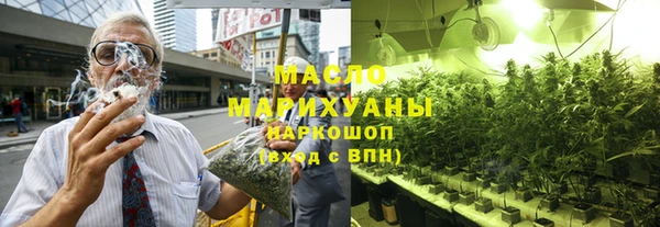 дурь Майский