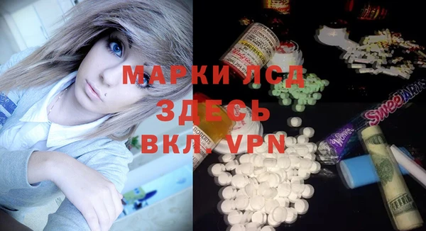 гидропоника Лиски