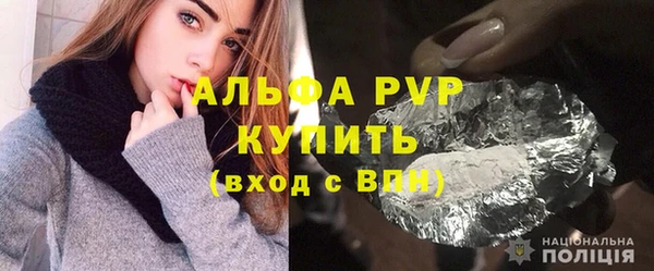 МДМА Магас
