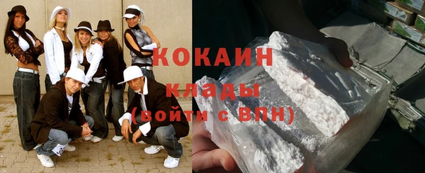 дурь Майский