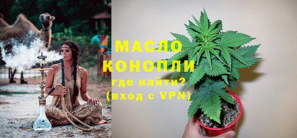 дурь Майский