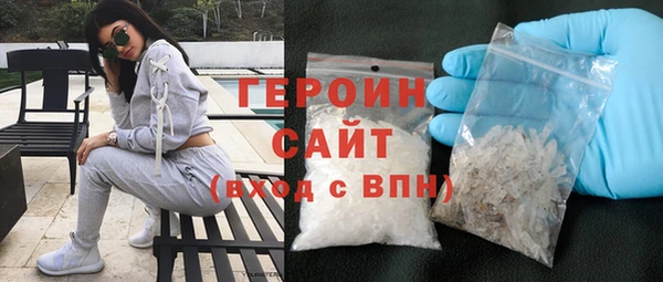 mix Олёкминск