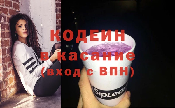 дистиллят марихуана Магадан