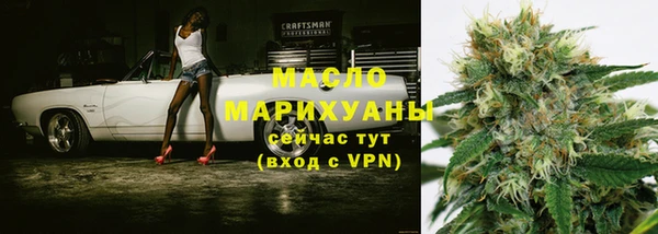 дурь Майский