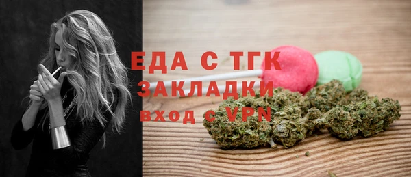 МДМА Магас