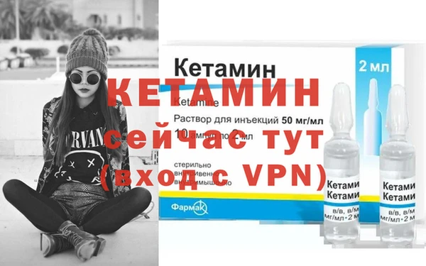 МДМА Магас