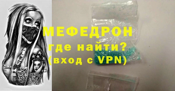 альфа пвп Липки
