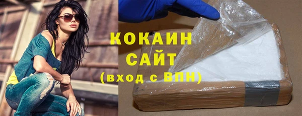 дурь Майский