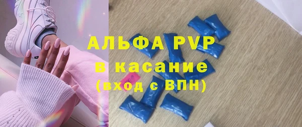 дистиллят марихуана Магадан