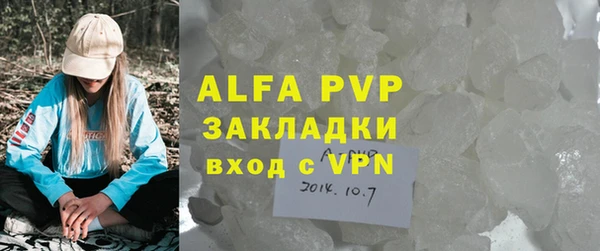 МДМА Магас