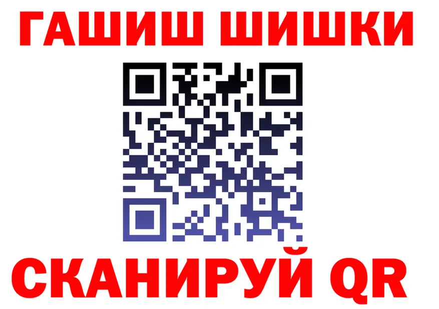 APVP СК маркетплейс shop KRAKEN Княгинино