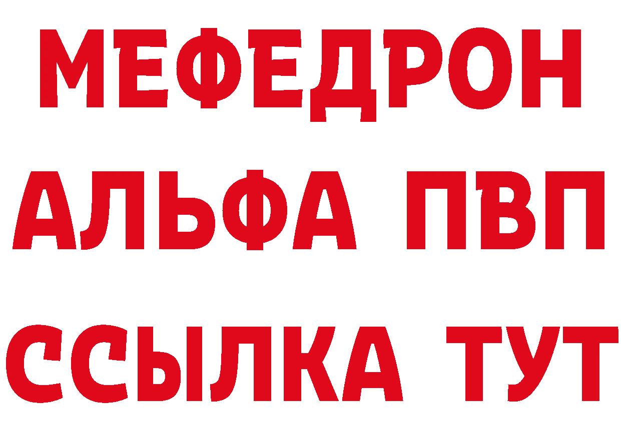 КЕТАМИН VHQ зеркало мориарти гидра Княгинино