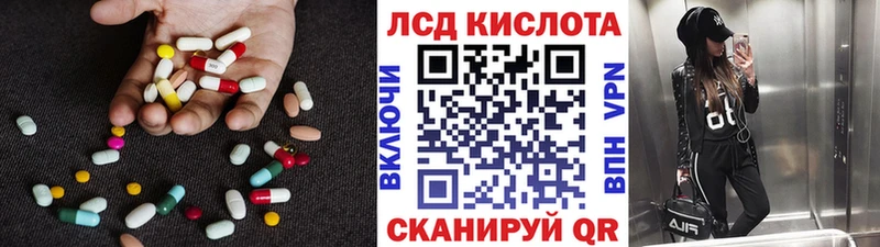hydra   Княгинино  ЛСД экстази ecstasy 