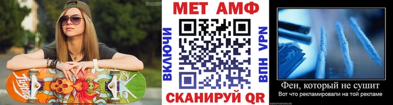 даркнет сайт  Княгинино  Первитин кристалл 